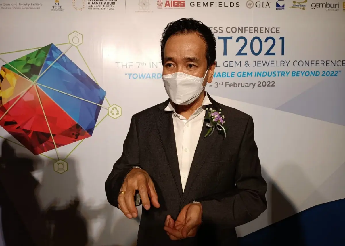 จีไอที เปิดเวทีประชุมวิชาการนานาชาติอัญมณีเครื่องประดับ  2-3 ก.พ.นี้