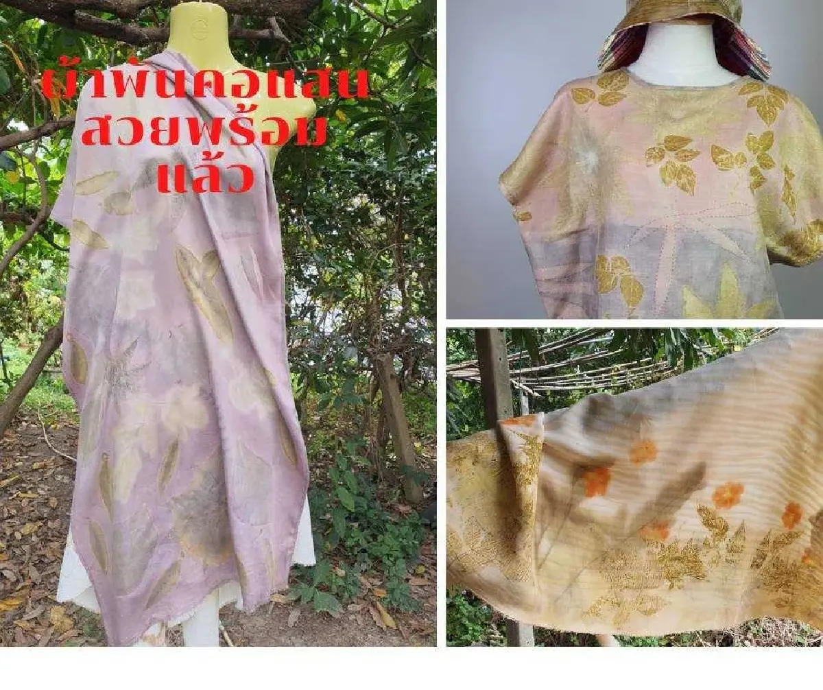 “ตลาดนัดนักข่าว” รวมพลคน "สื่อมวลชน" คัดสินค้ามาให้ช็อป