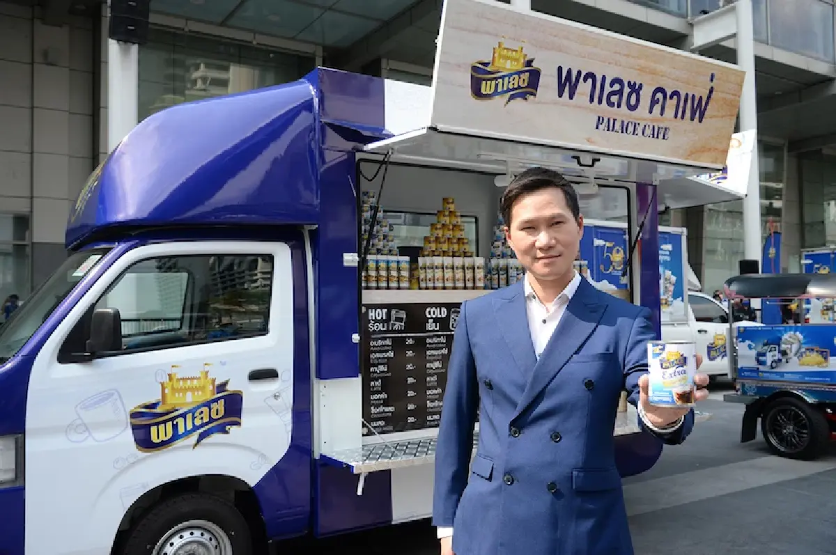 “พาเลซ” จ่อขึ้นราคานมข้นหวาน-นมข้มจืด ในไตรมาส 1