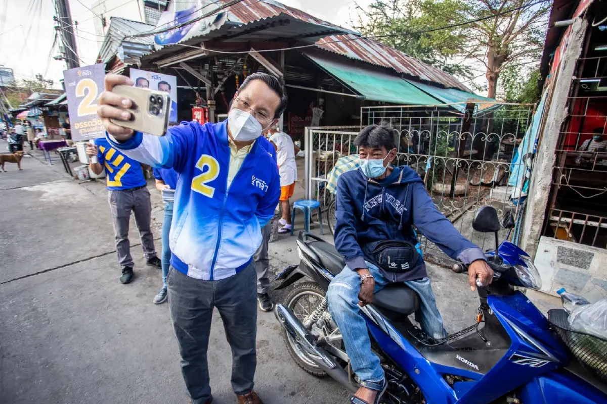 “อรรถวิชช์” ลุยหาเสียงโค้งสุดท้ายเลือกตั้งซ่อม-ปราศรัยครั้งแรก 23 ม.ค.