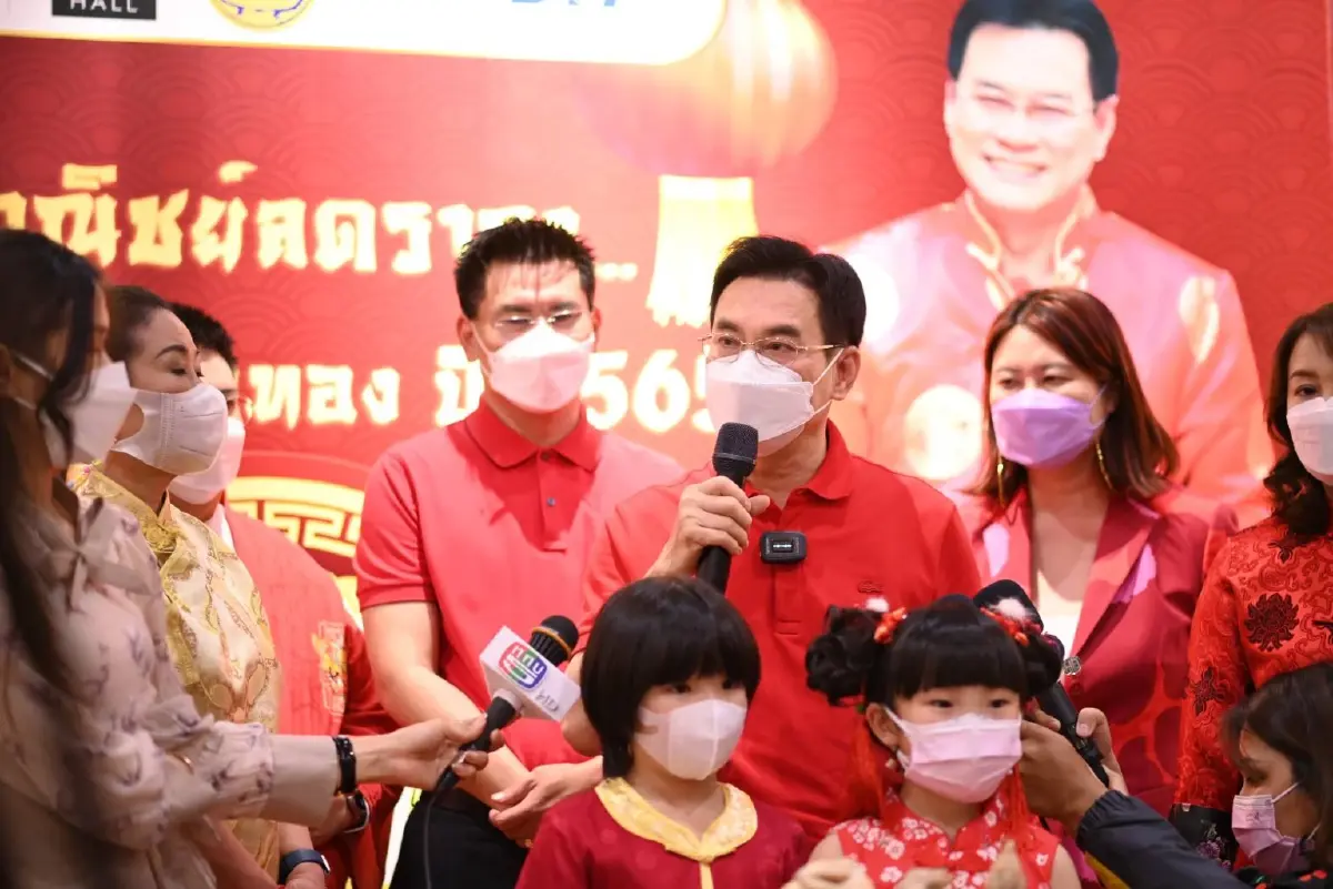 พาณิชย์จับมือ 4  ห้างค้าปลีกขนาดใหญ่ จำหน่ายไก่ต้ม  189 บาทช่วงตรุษจีน