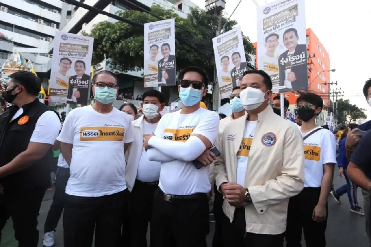 ผ่าปัจจัยชี้ชะตา"ศึกหลักสี่" ฐานเสียง-กระแส-กระสุน-จุดยืนการเมือง