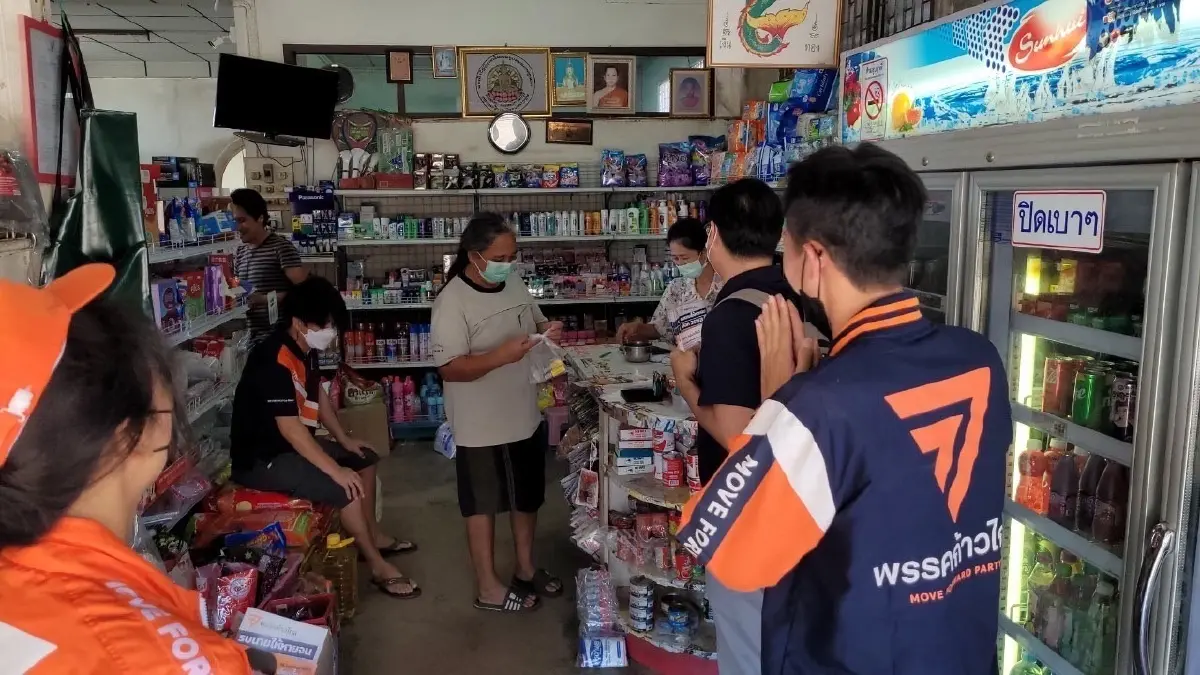 แกนนำ “ก้าวไกล” ลงชุมพรช่วยหาเสียง “วรพล” หวังปักธง “เลือกตั้งซ่อม” ส.ส.ใต้