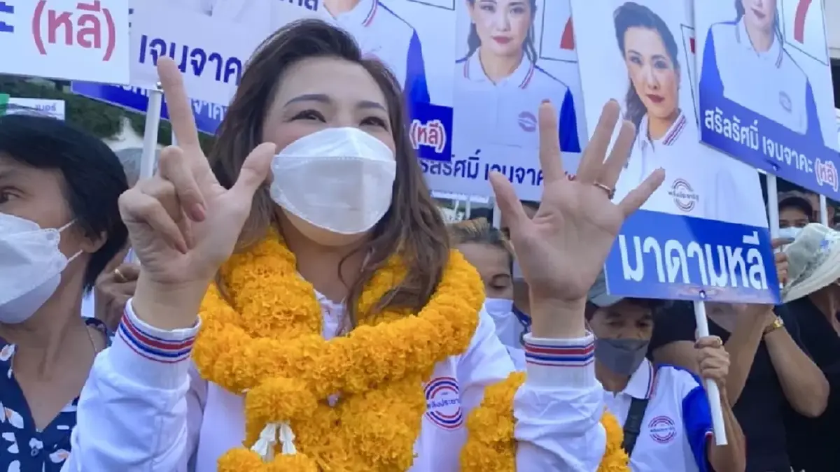 ผ่าปัจจัยชี้ชะตา"ศึกหลักสี่" ฐานเสียง-กระแส-กระสุน-จุดยืนการเมือง