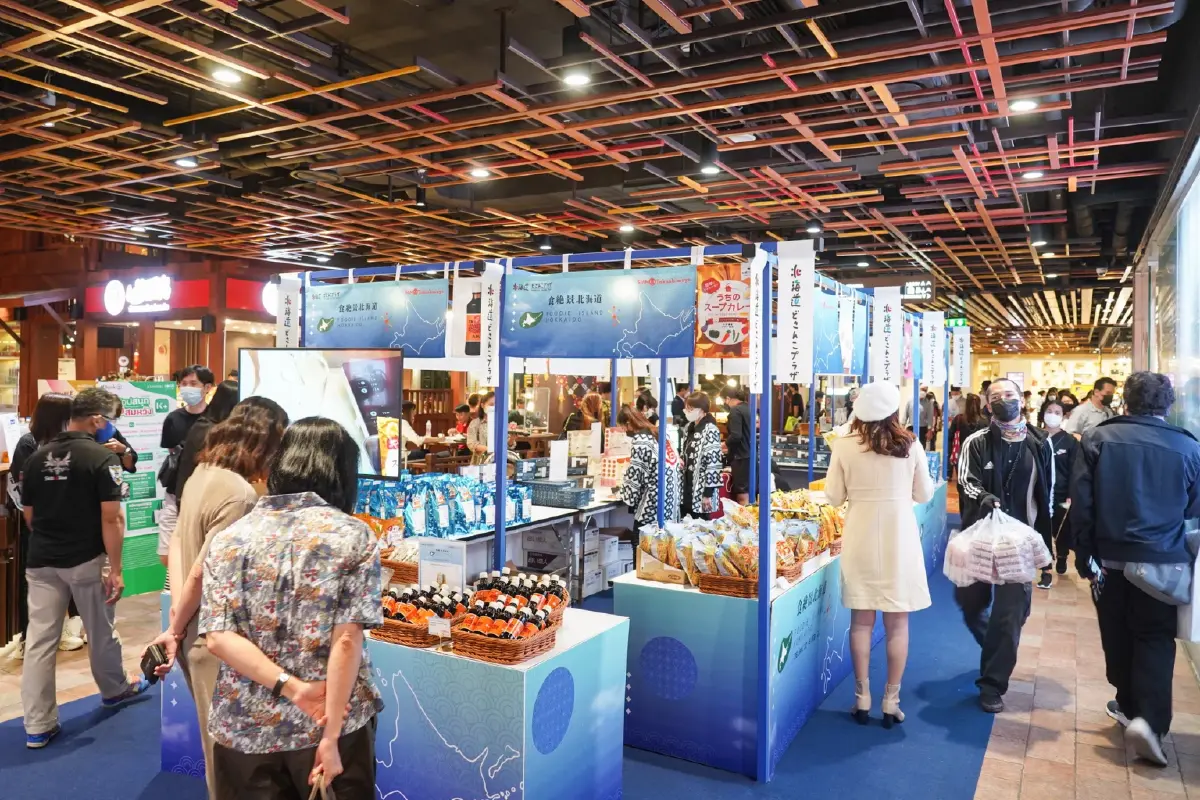 ห้างสรรพสินค้าสยาม ทาคาชิมายะ จับมือ รัฐบาลฮอกไกโด  จัดงาน Foodie Island Hokkaido