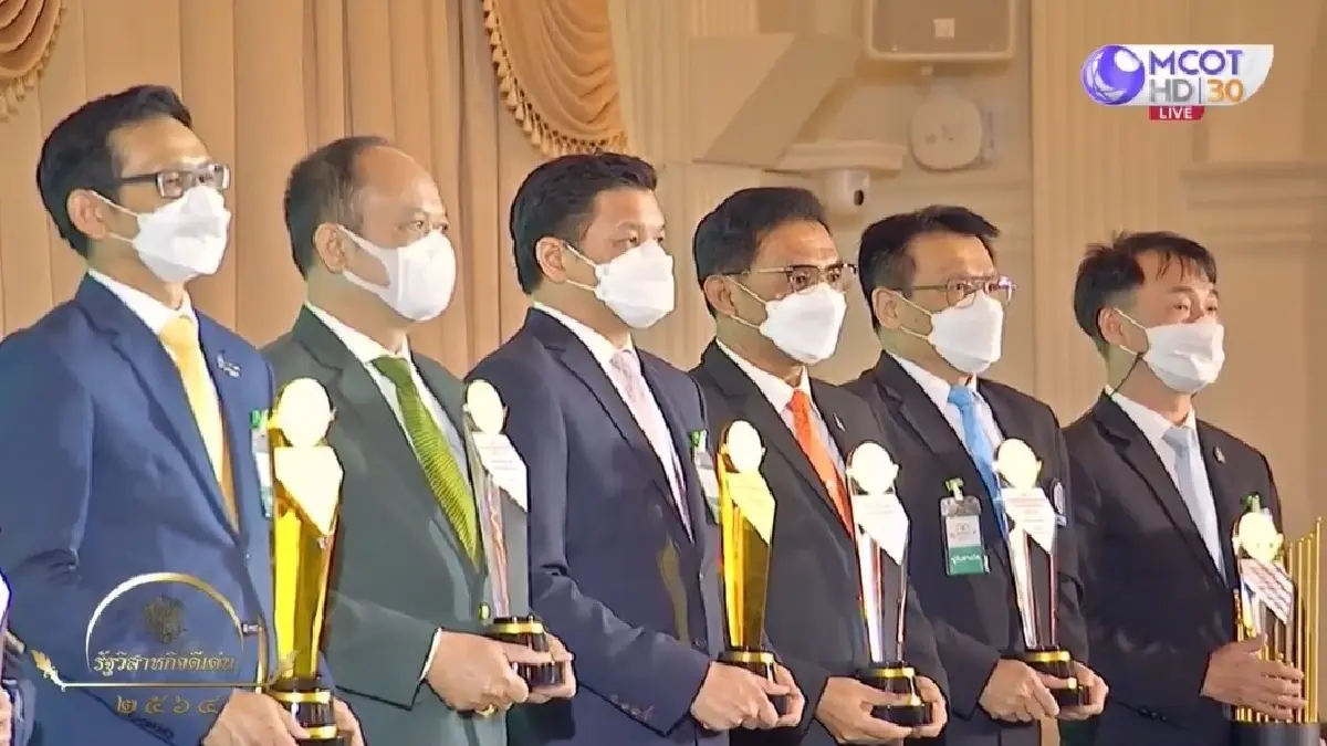 กปน. คว้า 3 รางวัล รัฐวิสาหกิจดีเด่น ประจำปี 2564