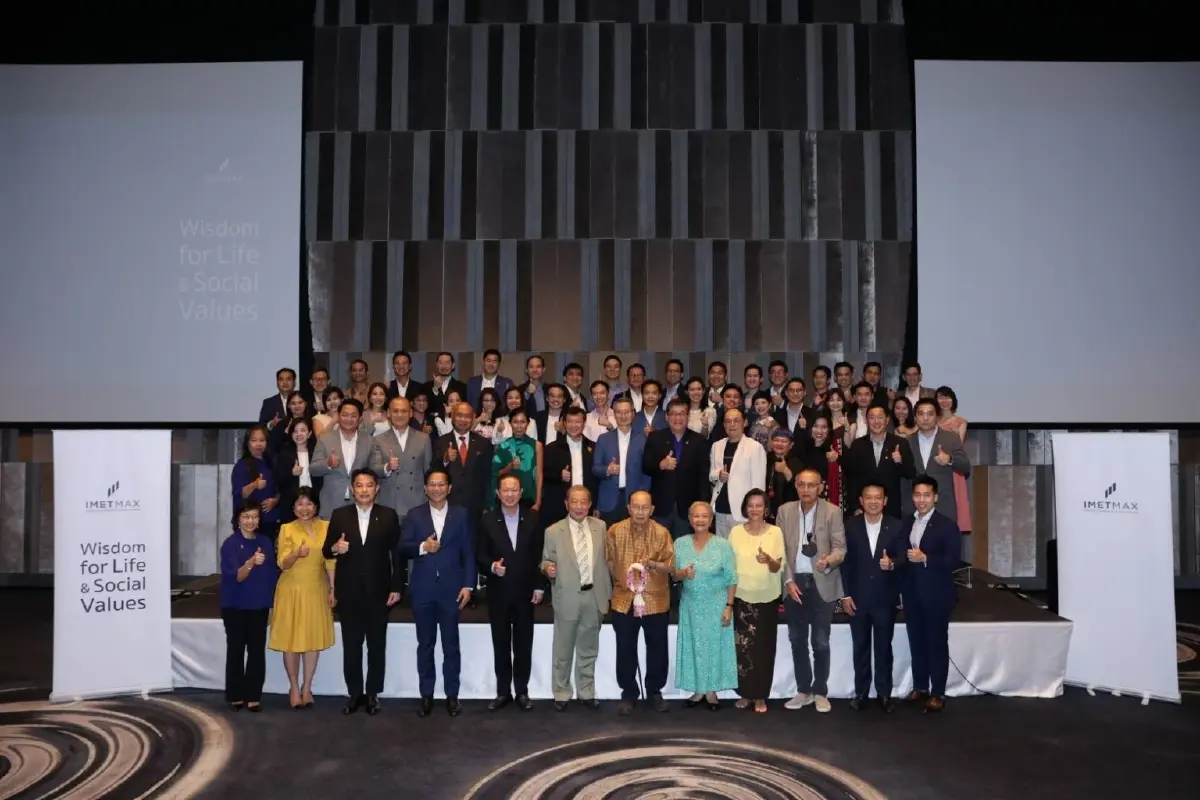 IMET MAX ปลดล็อคศักยภาพของเหล่าผู้นำรุ่นใหม่ ผ่านมุมมองของ 12 กูรูตัวจริง