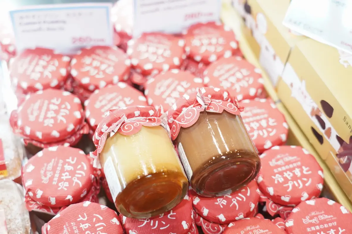 ห้างสรรพสินค้าสยาม ทาคาชิมายะ จับมือ รัฐบาลฮอกไกโด  จัดงาน Foodie Island Hokkaido