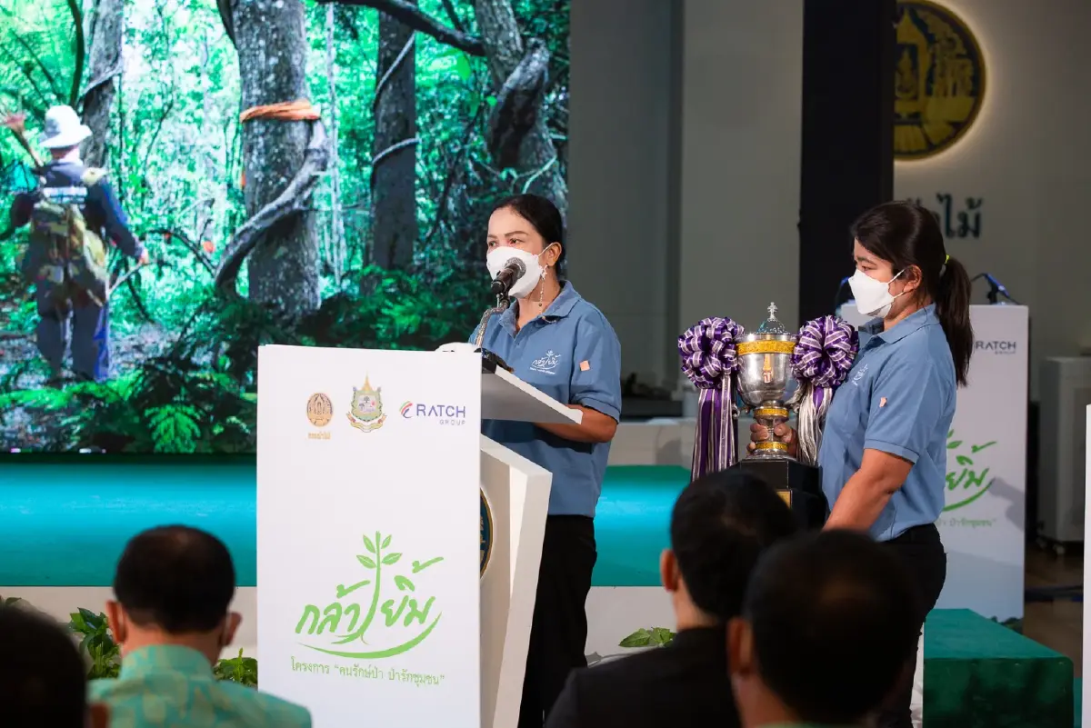วราวุธ ประธานมอบรางวัลชนะเลิศ “ป่าชุมชนบ้านวังโหรา”