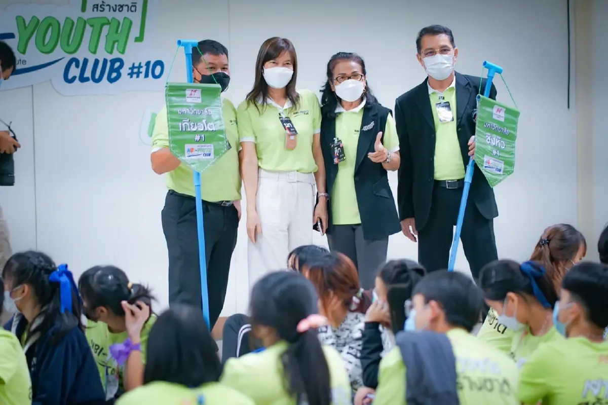 สถาบันการสร้างชาติ  รุกสร้างเยาวชน ดี เก่ง กล้า จัด NBI-Youth Camp#10