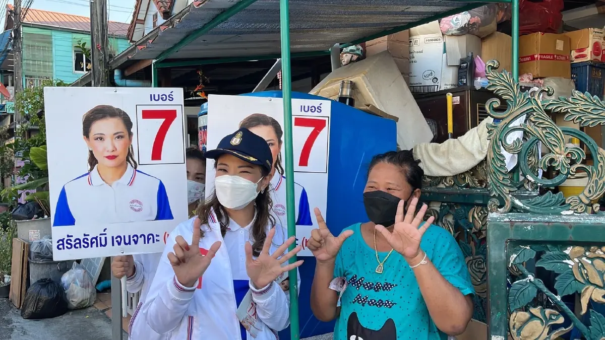 "ประวิตร" จ่อ ปราศรัยใหญ่ ช่วย "เจ๊หลี" หาเสียงโค้งสุดท้าย ลต.ซ่อมหลักสี่