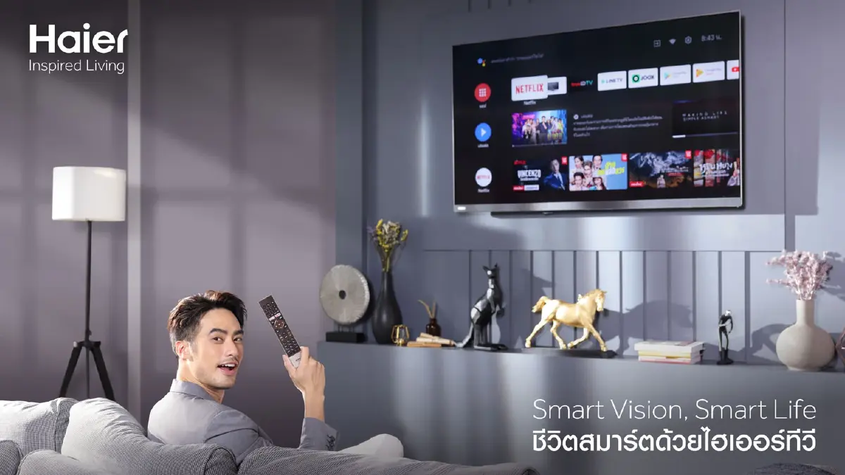 เปิดแผน “ไฮเออร์” ปี 65 ลุยคอนเซ็ปต์ “Haier Inspired Living”