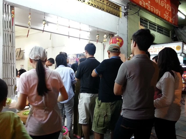 “ฮ้อข้าวต้มปลา” หอมหวน รัญจวนใจ ไร้ชูรส