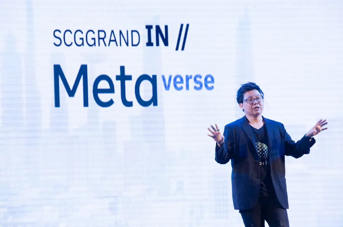 “SCG GRAND” ผู้นำนวัตกรรม ด้านการผลิตอาหารเสริมและเครื่องสำอาง