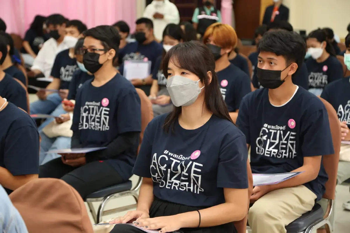 พม. สร้าง "ผู้นำพลเมืองดี (Active Citizen Leadership)" เน้นคนรุ่นใหม่จิตอาสา ตอบโจทย์การพัฒนาประเทศ