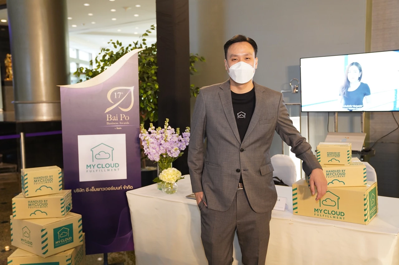 7 ธุรกิจ "เอสเอ็มอีไทย" คว้ารางวัลเกียรติยศ Bai Po Business Awards ครั้งที่ 17