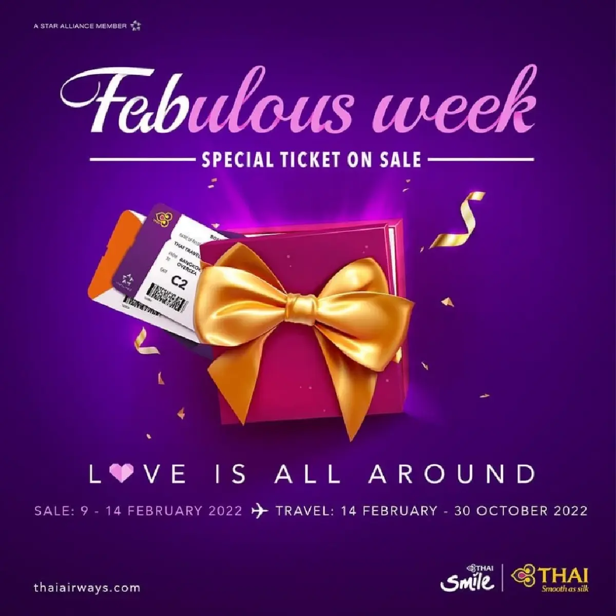 "การบินไทย" จัดโปรโมชั่น FEBulous Week ต้อนรับ "วาเลนไทน์" เดินทางเป็นคู่ลดสูงสุด 20%