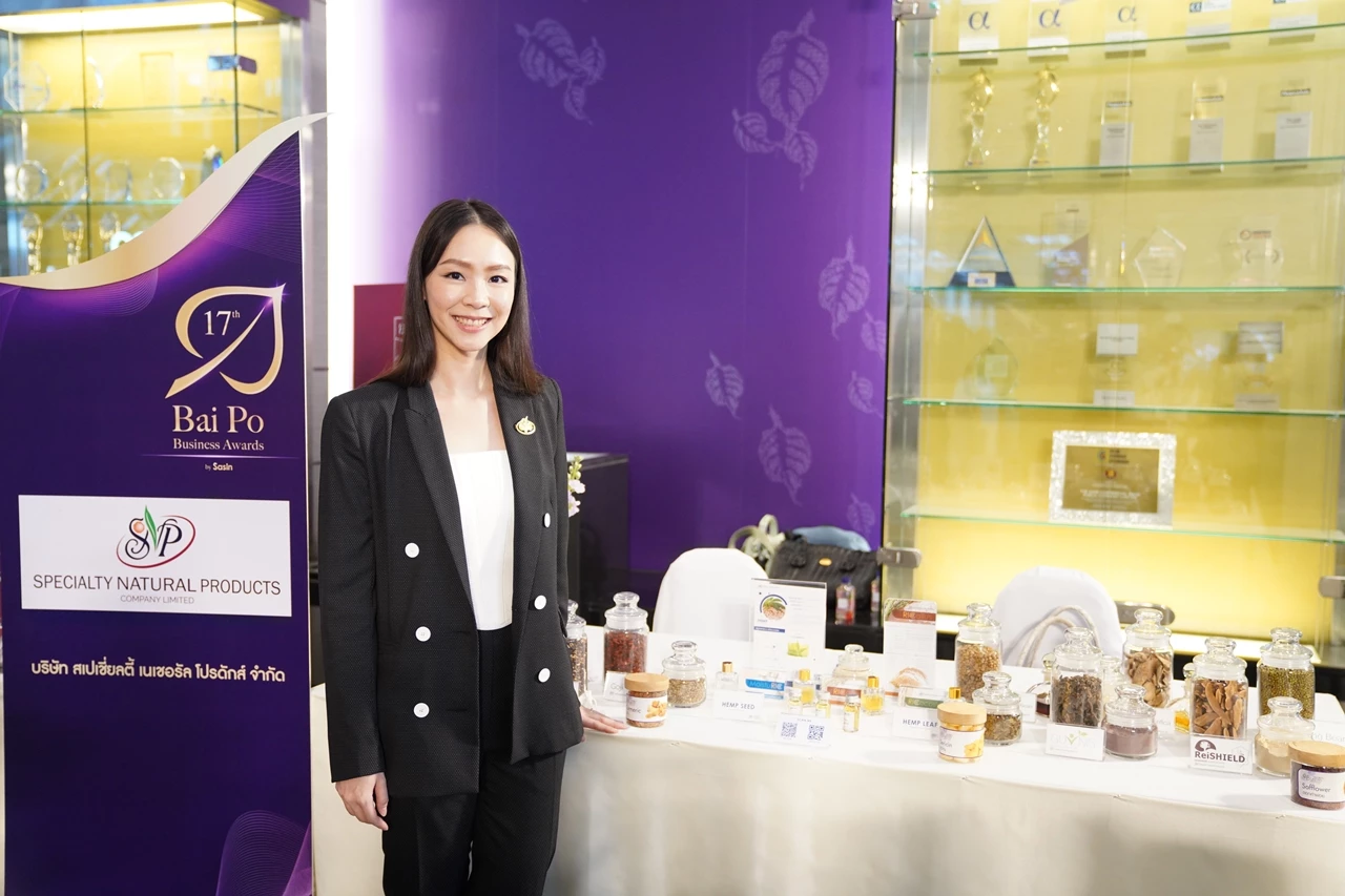 7 ธุรกิจ "เอสเอ็มอีไทย" คว้ารางวัลเกียรติยศ Bai Po Business Awards ครั้งที่ 17