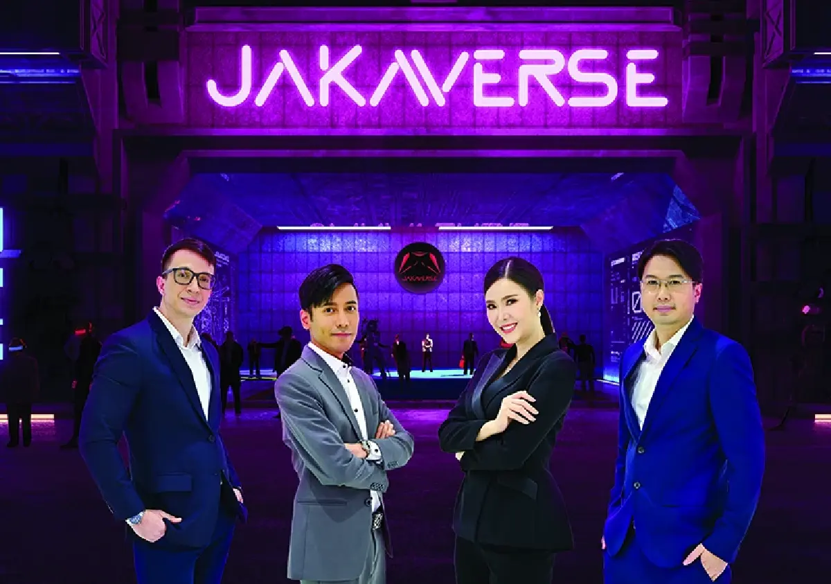 Jakaverse โลกแห่งเกมเสมือนจริง ตัวอย่างเป็นทางการ