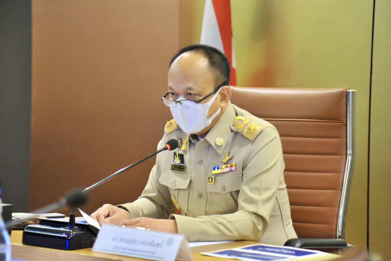 เกษตร เคาะกรอบความร่วมมือไทย-FAO สอดรับแผนพัฒนาฯ 13