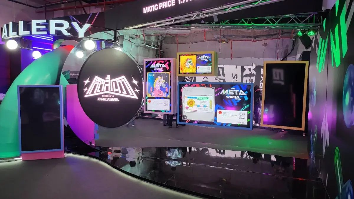 การบินไทยรับเทรนด์โลก ร่วมงาน Metaverse ครั้งแรกในเอเชียตะวันออกเฉียงใต้