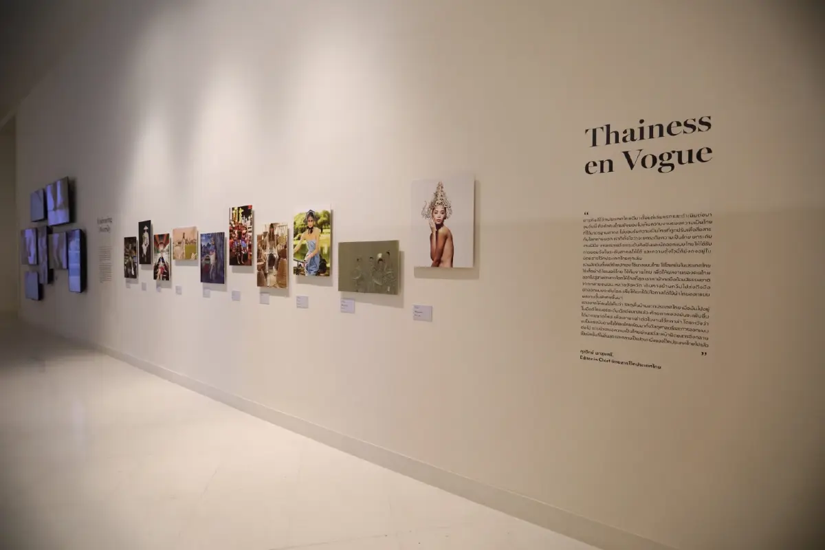 “9 ปีโว้ก”นิทรรศการจากแรงบันดาลใจ:"แฟชั่น"ไม่ใช่แค่เสื้อผ้า