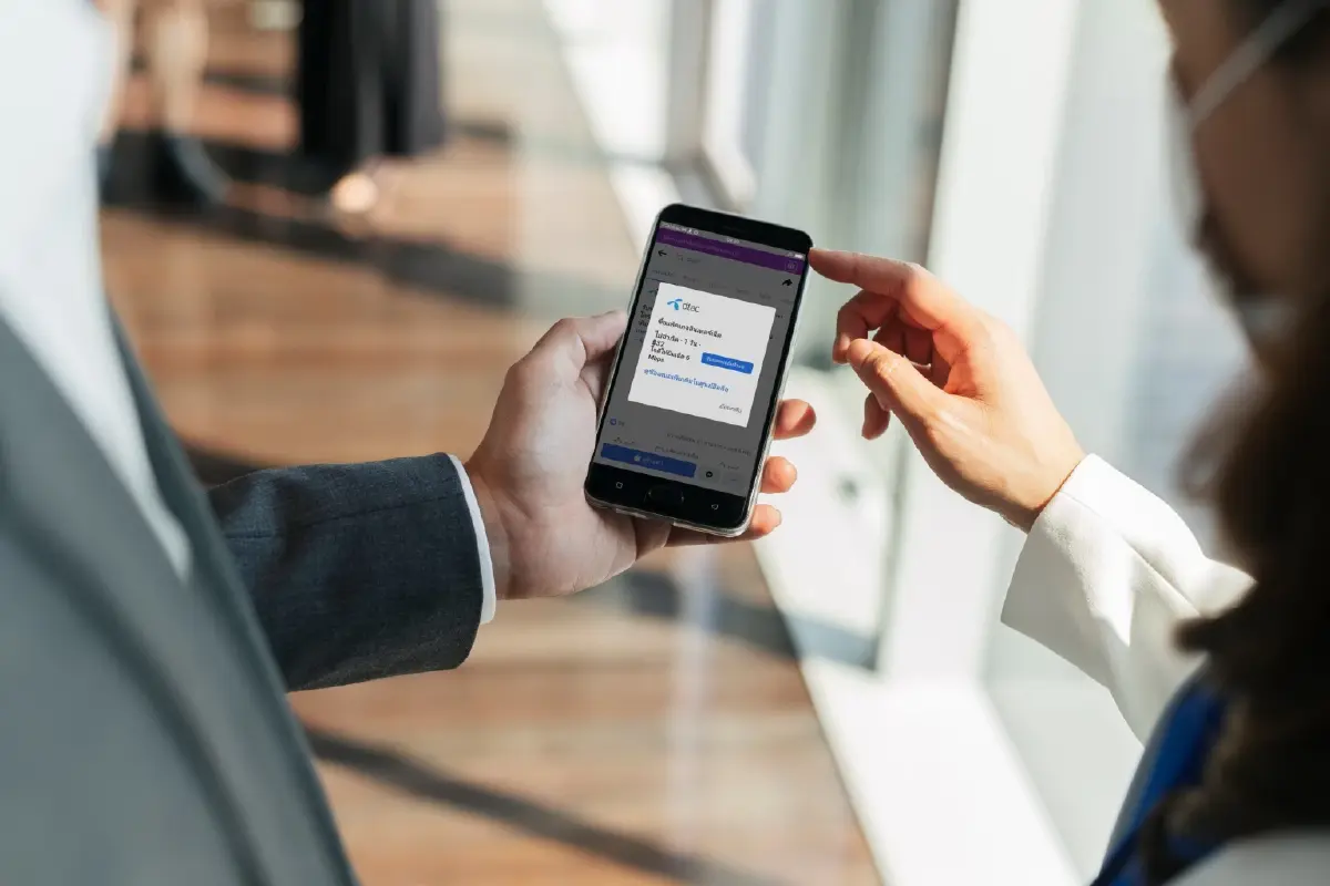 ดีแทค ผนึก Meta เปิด Facebook Mobile Center