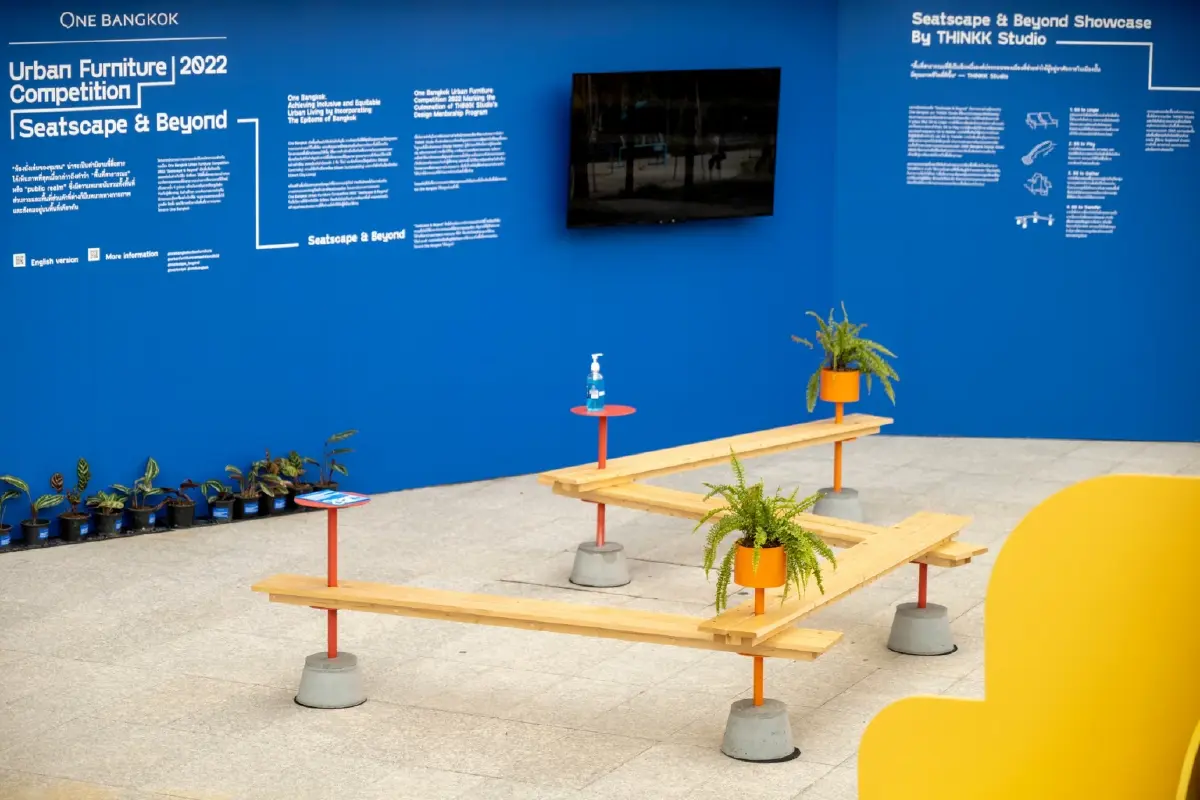 “วัน แบงค็อก” ชวน "ออกแบบเก้าอี้” ชิงรางวัลมูลค่า 5 แสนบาท