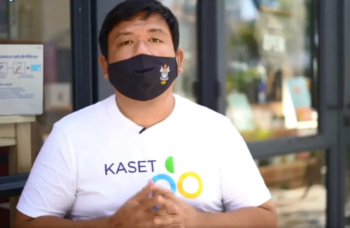 "ธีรวิน ภูดารัตน์" แห่งเพจ "ควายดำฯ" บอกได้..ทำไม "หมูแพง" ข้าวราคาตก ฯลฯ