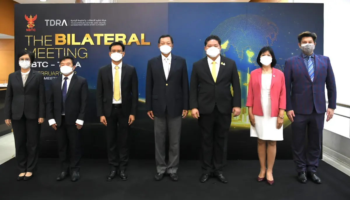 การประชุมทวิภาคีระหว่าง กสทช. และ TDRA สาธารณรัฐอาหรับเอมิเรตส์ ในรูปแบบออนไลน์ 24 กุมภาพันธ์ 2565