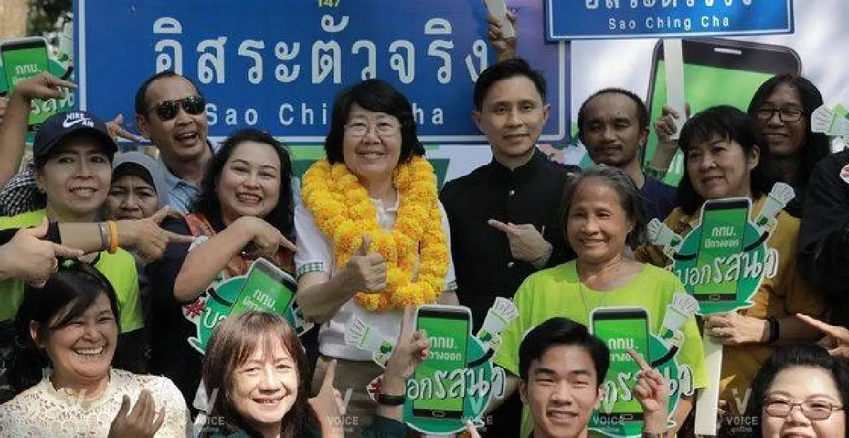 ผ่านโยบายชิงเมืองหลวง ยกแรกศึก “ผู้ว่าฯกทม.”