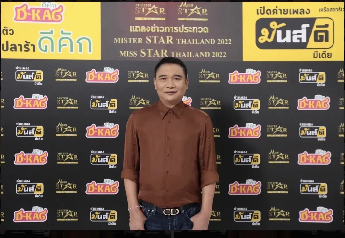 แบรนด์ใหม่ “ดีคัก” ชิงเค้กตลาดน้ำปลาร้า