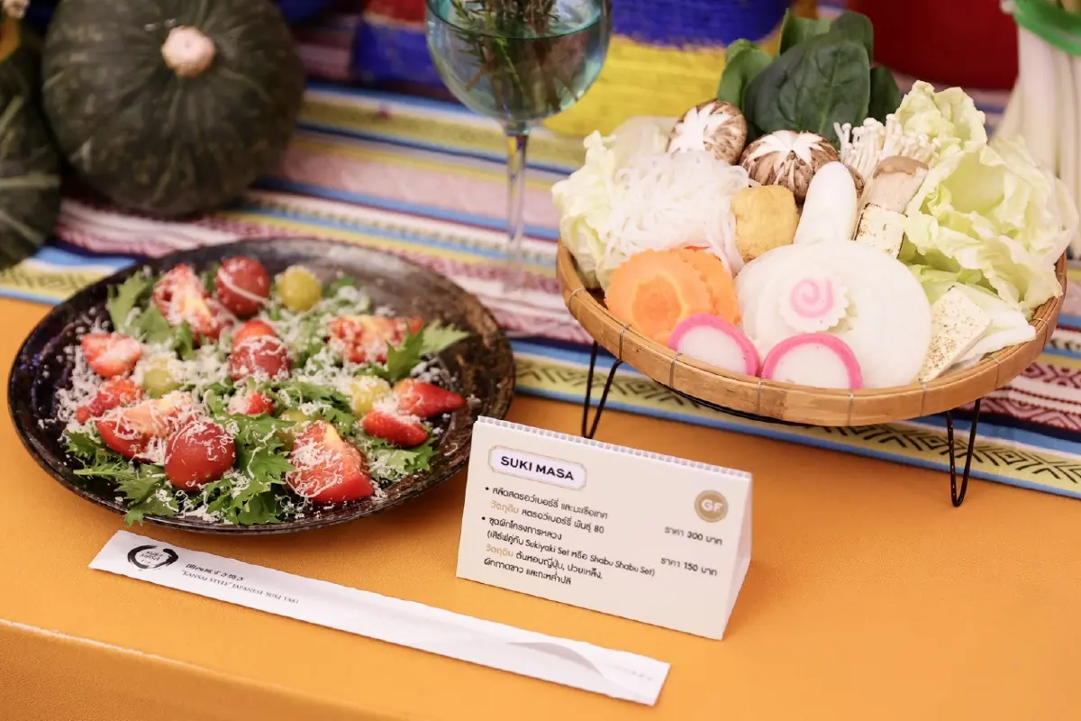 ชวนชอปผลผลิตจาก “โครงการหลวง” สดจากยอดดอย วันนี้ถึง 6 มีนาคม