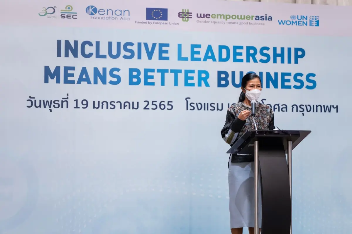 การส่งเสริมความเท่าเทียมทางเพศในภาคธุรกิจ หนึ่งในแนวทางการเติบโตอย่างยั่งยืนของตลาดทุนไทย
