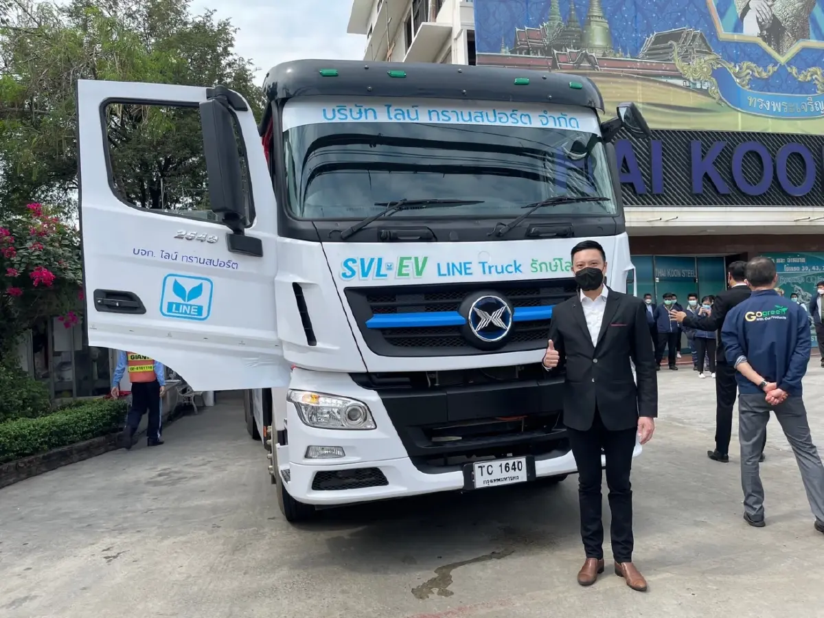 เอสวีแอล กรุ๊ป ดึงหัวรถลากพลังงานไฟฟ้าหนุนธุรกิจโลจิสติกส์