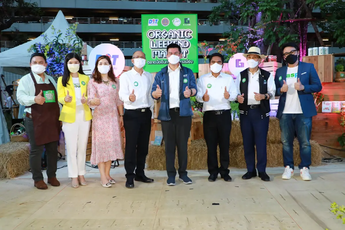 กรมการค้าภายในปลื้ม งานตลาดนัดอินทรีย์จัด 3 สัปดาห์แรก
