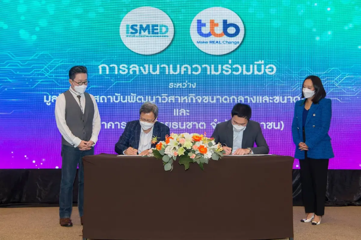 กระทรวงอุตสาหกรรม ร่วมกับ ISMED นำเสนอ โมเดล 6 เศรษฐกิจกระแสใหม่