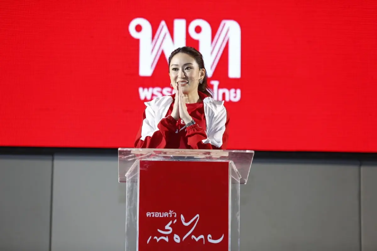 "สมชาย" เตือน "ครอบครัวเพื่อไทย" ระวังพฤติกรรม - เสี่ยงขัดกฎหมาย