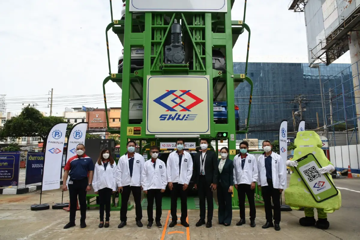 ส่อง Robot Parking จอดสะดวกเชื่อมรถไฟฟ้า