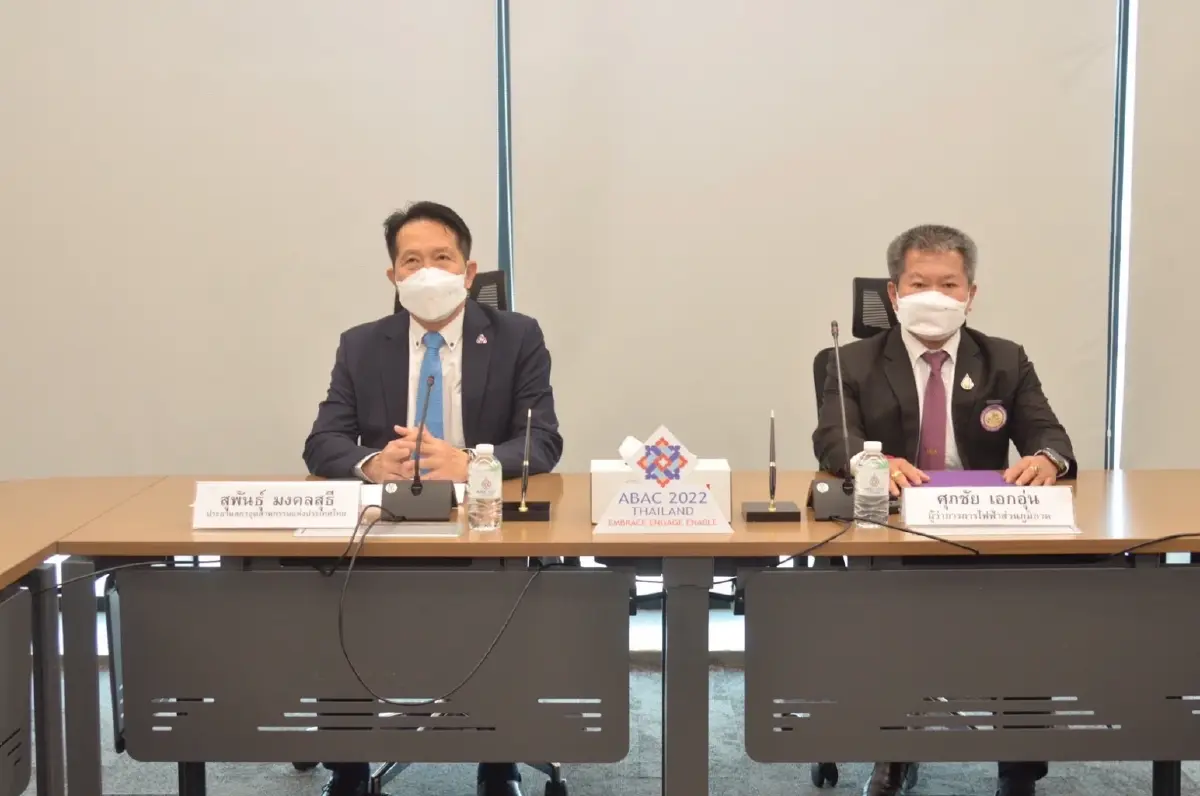 PEA ร่วมลงนาม สภาอุตสาหกรรมแห่งประเทศไทย โครงการนำร่องการพัฒนาทางด้าน พลังงานหมุนเวียน (Renewable Energy) และ Carbon Credit