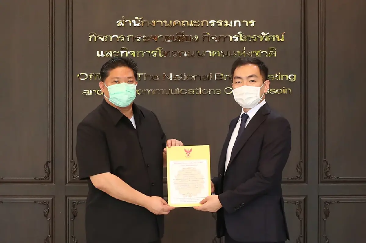 อาลีบาบา คลาวด์ รับใบอนุญาตแบบที่หนึ่ง พร้อมลุยบริการในประเทศไทย