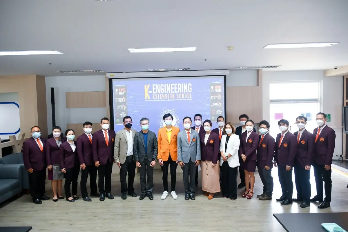 โครงการส่งเสริมการศึกษาด้านวิศวกรรมศาสตร์   K-Engineering Extension School (K-EES)