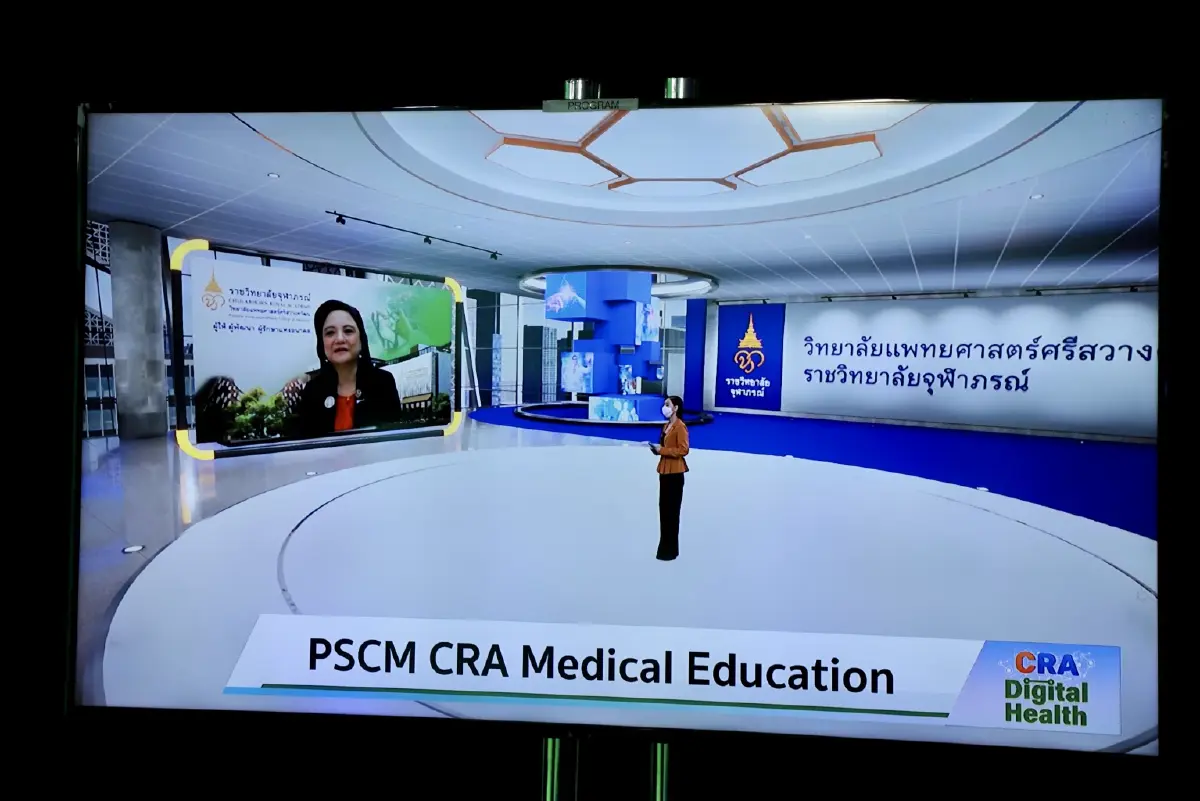 "CRA Digital Health" เสวนาเปิดตัวหลักสูตรวิทยาศาสตรมหาบัณฑิต สาขาวิชาสุขภาพดิจิทัล วิทยาลัยแพทยศาสตร์ศรีสวางควัฒน ราชวิทยาลัยจุฬาภรณ์