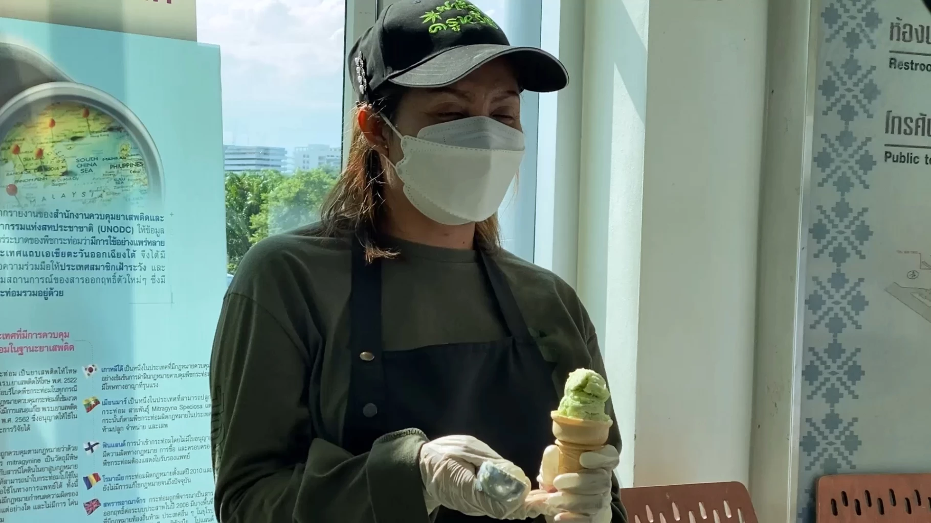 แจ้งเกิด "ไอติมกัญชา-กระท่อม" ผลงานวิสาหกิจชุมชนฟาร์มครูหวัด