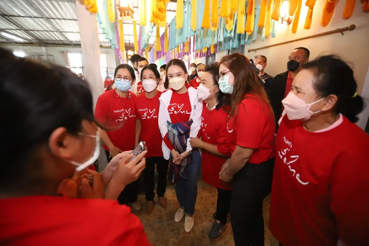 บายศรีสู่ขวัญ "แพทองธาร"  เอาฤกษ์เอาชัย ก่อนลงสู้ศึกเลือกตั้ง