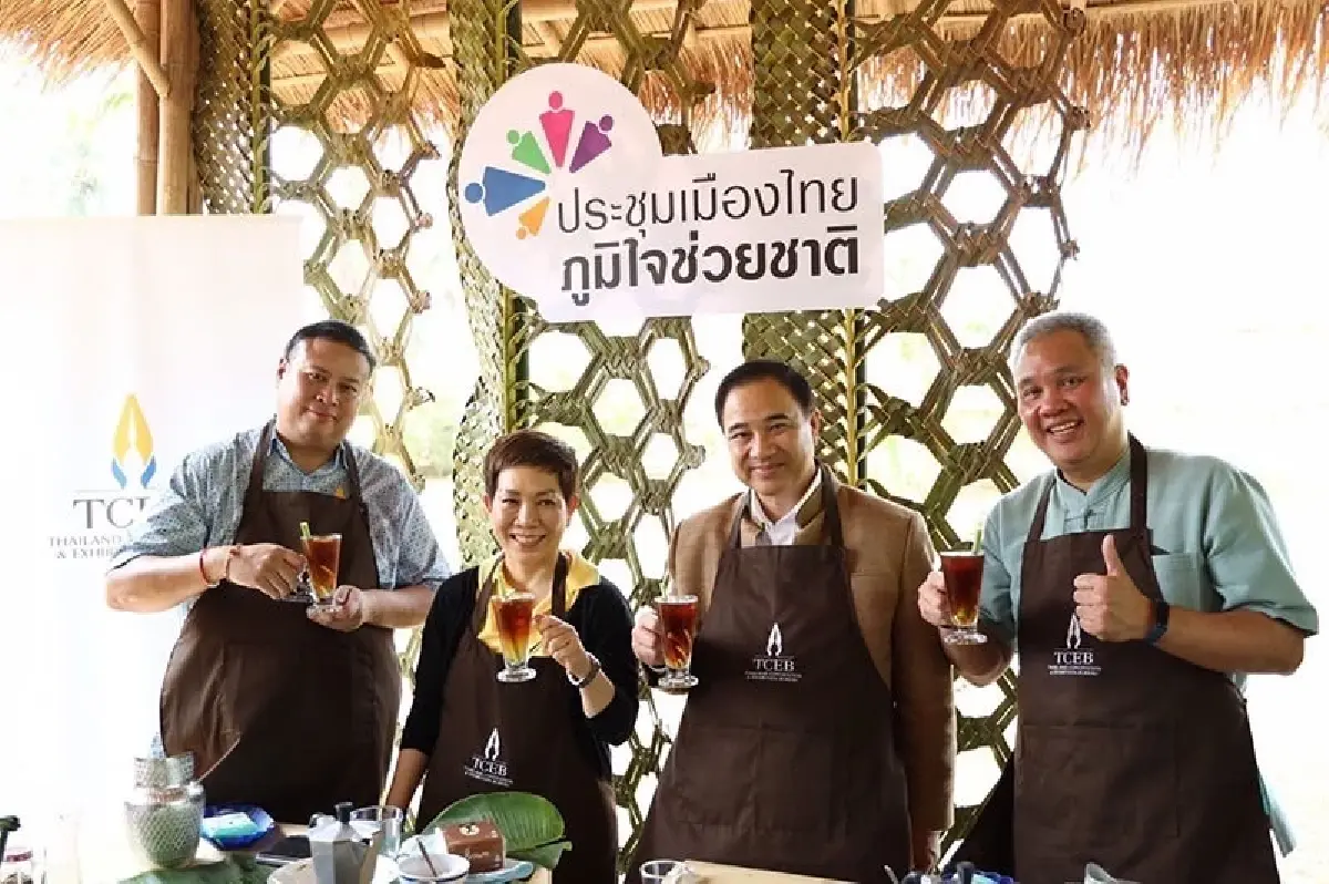 ทีเส็บ หาทางสนับสนุนชุมชนต่างๆ ในภาคตะวันออก