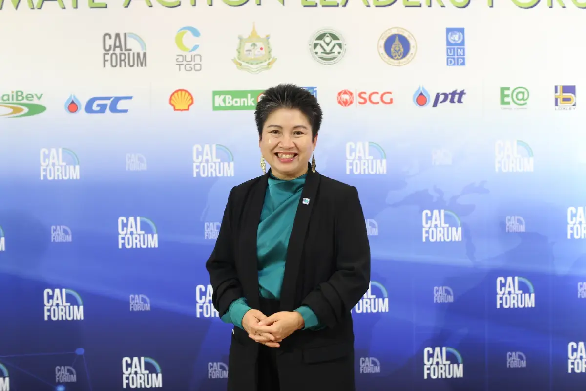 4 องค์กรภาคธุรกิจ ผนึกพลังมุ่งสู่เป้าหมาย “Carbon Neutrality” ภายในปี 2050