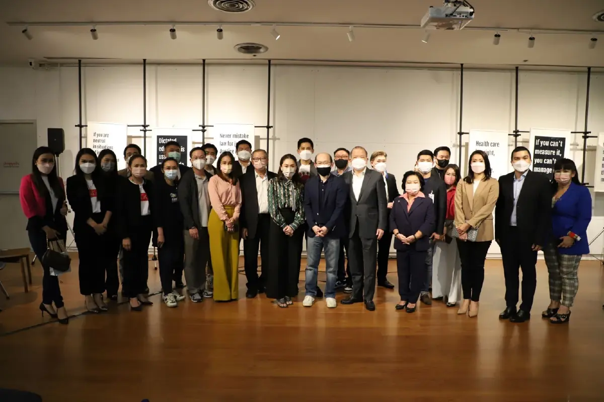 "อุ๊งอิ๊ง" โชว์วิชั่น แนะ "พท." ออกนโยบาย ผ่าน DIWK ชู นวัตกรรม แก้ปัญหาประชาชน