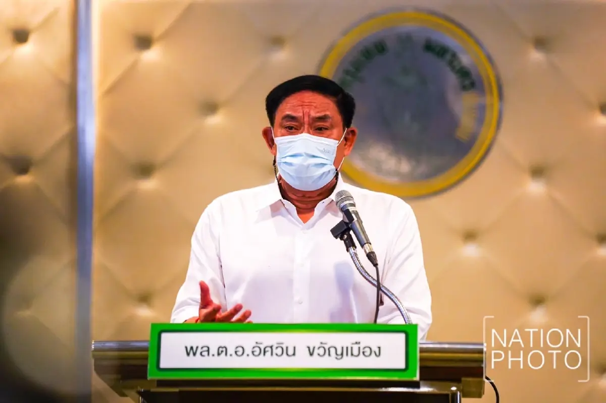 "อัศวิน" เปิดใจแถลงลาออก "ผู้ว่าฯกทม." ปิดฉาก 5 ปี ชูนโยบายกรุงเทพฯต้องไปต่อ