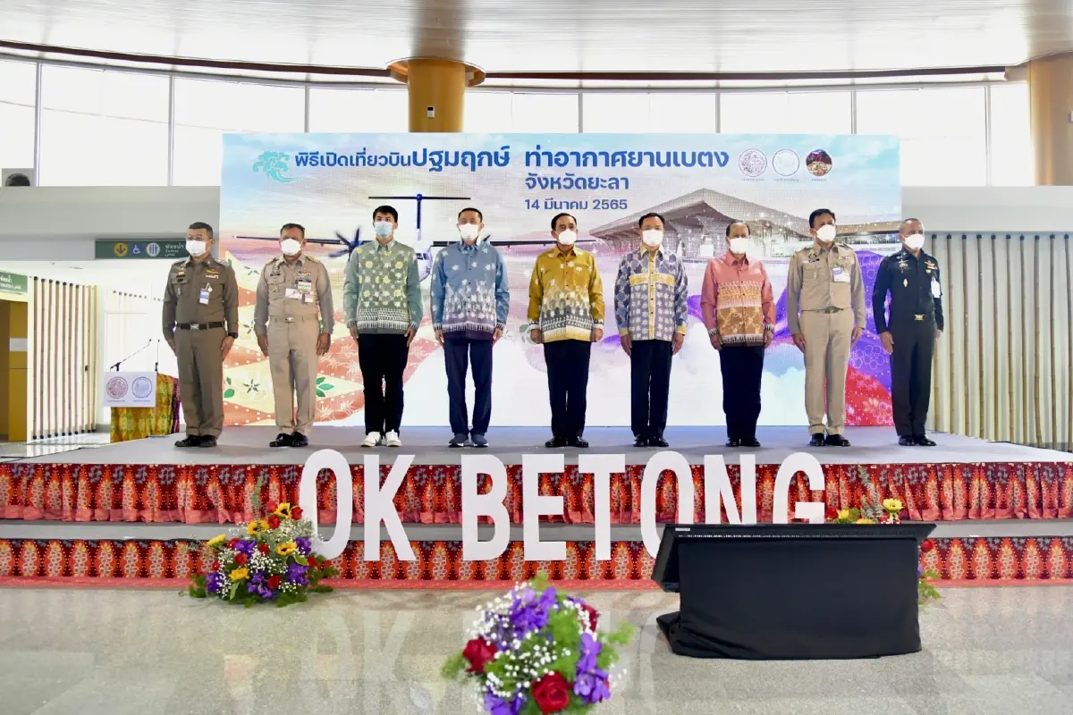 "นายกฯ" ยัน "รัฐบาล" มีเสถียรภาพ ไม่ทรยศแผ่นดิน บอก "อนุทิน" แน่นปึก